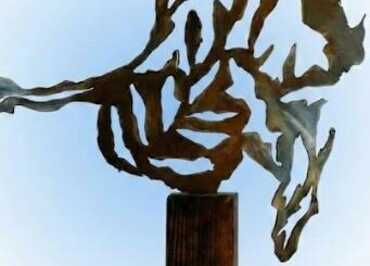 Inspiration marine visuel